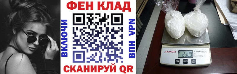 Амфетамин 98%  Сорск 
