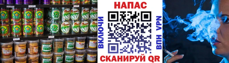 сколько стоит  Сорск  Еда ТГК марихуана 