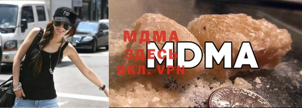 мяу мяу мука Абинск