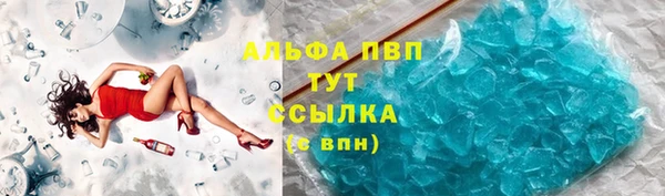 мяу мяу мука Абинск