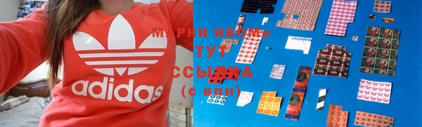 мяу мяу мука Абинск