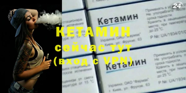 мяу мяу мука Абинск