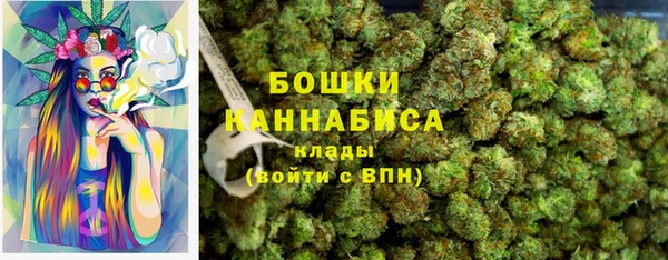 спиды Абдулино