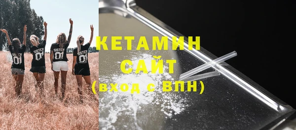 мяу мяу мука Абинск