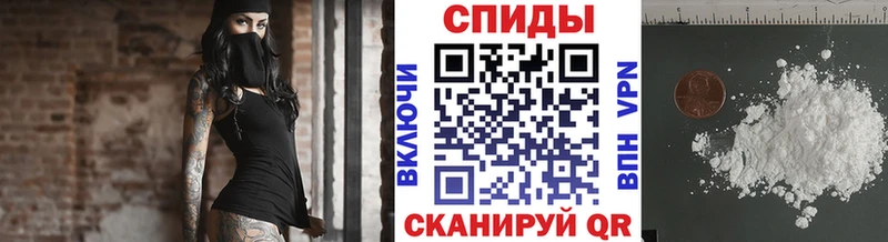 Первитин Methamphetamine  mega рабочий сайт  Сорск 