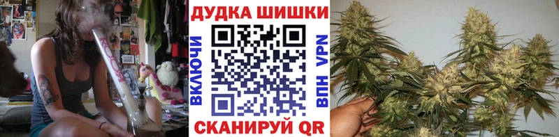 что такое наркотик  darknet какой сайт  Марихуана конопля  Сорск 